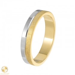 Double colored pair wedding ring 