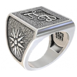 Special Edition - Men Ring by Silver 925 