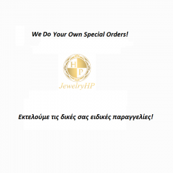 We do your own special orders